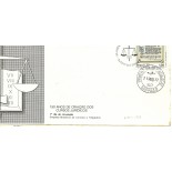 FDC 128/1977  CURSOS JURÍDICOS,PEQUENOS PONTOS DE FERRUGEM 6770