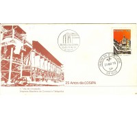 FDC191/1979 25 ANOS DA COSIPA - ALGUNS PONTOS DE FERRUGEM  FC06794