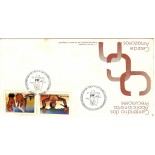 FDC319/84 - ABOLICIONISTAS PRECURSORES - CONTÉM PONTOS DE FERRUGEM 6840