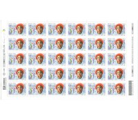 2000 FOLHA COM 30 SELOS C2343 - 6945