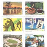 C2614/2618/2617/2613/2616/2617   MINT   ( 1ª SEXTILHA) 