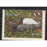 C1397  Pantanal Mato- Grossense  Jaburú e Jacaré MINT 7139