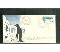 FDC417/1986 - 654