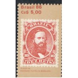 C1517  DIA DO SELO MINT 7162
