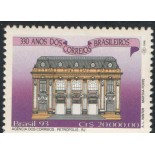 C1856 330 ANOS DOS CORREIOS - CORREIOS PETRÓPOLIS - RJ  MINT 7282* - 1993