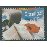 C1897 46ª FEIRA DO LIVRO, DESTACADO DO BLOCO 1994  MINT  7275* 