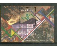 B103 Teatro Amazonas Mint 1663