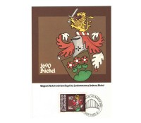 LIECHTENSTEIN - 1980  BRASÕES  - 40  - 7422