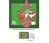 LIECHTENSTEIN - 1980  BRASÕES  - 80   FC07444
