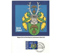 LIECHTENSTEIN - 1980  BRASÕES  - 70   FC07445