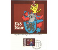 LIECHTENSTEIN - 1981  BRASÕES  - 20   FC07446