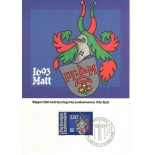 LIECHTENSTEIN - 1981  BRASÕES  - 1,10   FC07449