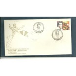 FDC627/1994 - 702