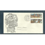 FDC644/1995  - Festas juninas Caruaru e Campina Grande  715