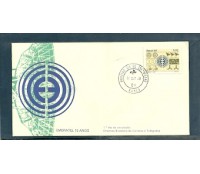 FDC206/1980
