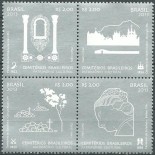 CEMITÉRIOS BRASILEIROS - 2013 - 8047  MINT