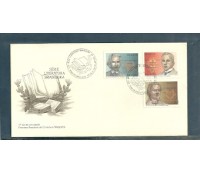 FDC539/1991 -742