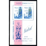 B25 NATAL DE  1967  -  8764 Mint sem goma