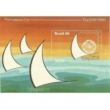 B44 Brapex IV 8769 Mint