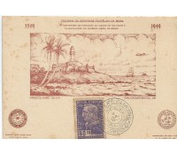 1949 Folhinha Particular - SOCIEDADE FILATÉLICA DA BAHIA - IV CENTENÁRIO DA FUNDAÇÃO DA CIDADE DO SALVADOR, 2 JUL 49 - 9218