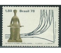 C1051 A JUSTIÇA 1976 MINT 9771