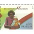 C2082 Mulher e criança Mint