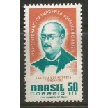 C640 CENTENÁRIO DA IMPRENSA ESPÍRITA NO BRASIL  1969  MINT 10.071