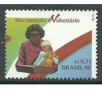 C2082 TRABALHO VOLUNTÁRIO - MULHER E CRIANÇA 98 - 10.197 - M