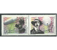 C2144/2143  SANTOS DUMONT (OUTRA POSIÇÃO)  98 10.274 M