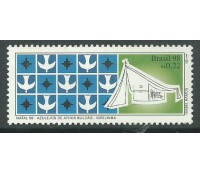 C2178  IGREJINHA  98 - 10.237 Mint