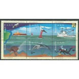 C2182/2187 PROGRAMA REVIZEE 99 -  10.250a Mint