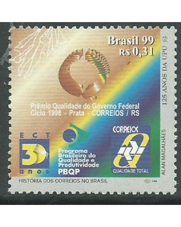 C2191 CORREIOS DO BRASIL - PRÊMIO 99 - 10.261 ,Mint