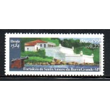 C2194 FORTALEZA DE S.AMARO DA BARRA GRANDE  99 - 10.264a. Mint