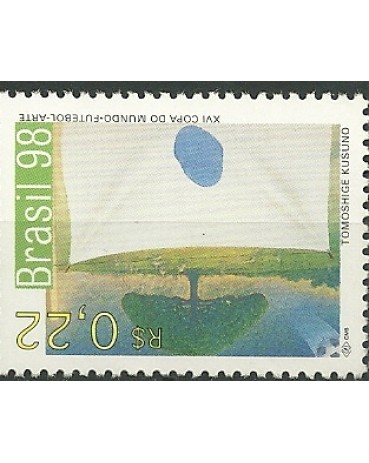 C2117 Copa do Mundo 98 Mint