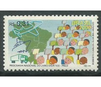C2242  LIVRO DIDÁTICO 2000  10.328 Novo COM GOMA