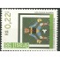 C2121 Copa do Mundo 98 Mint