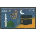 C2360 NOVO MILÊNIO 2001 CALENDÁRIOS  DESTACADO DO BLOCO 10.406 Novo