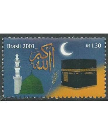C2360 NOVO MILÊNIO 2001 CALENDÁRIOS  DESTACADO DO BLOCO 10.406 Novo
