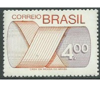 R554 Tipo Gravura - Laranja Violeta  10.419 Novo 