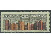 C2374 BIBLIOTECA NACIONAL 2001 - 10.429 Novo