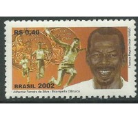C2481 ADHEMAR FERREIRA DA SILVA 20025 - 10.542  Mint