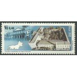 C2493 ARQUIVO NACIONAL 2002 - 10.553 Mint