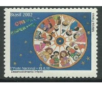 C2476 CRIANÇA ESPERANÇA - GLOBO 2002 -  10.587 Mint