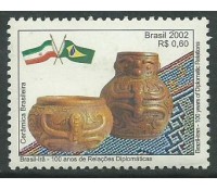 C2505 CERÂMICA BRASILEIRA 2002 - 10.588 Mint