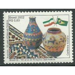 C2506 CERÂMICA IRANIANA 2002 - 10.589  M