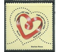 C2549 LUTA CONTA AIDS  - 10.635 Mint