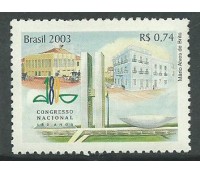C2547  CONGRESSO NACIONAL 2003 - 10.637 Mint