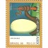 C2164  Bienal de São Paulo Mint