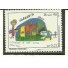 C2168 Criança Mint