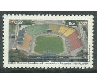 C2687/2007 ESTÁDIO PACAEMBU  - 10.864 Mint